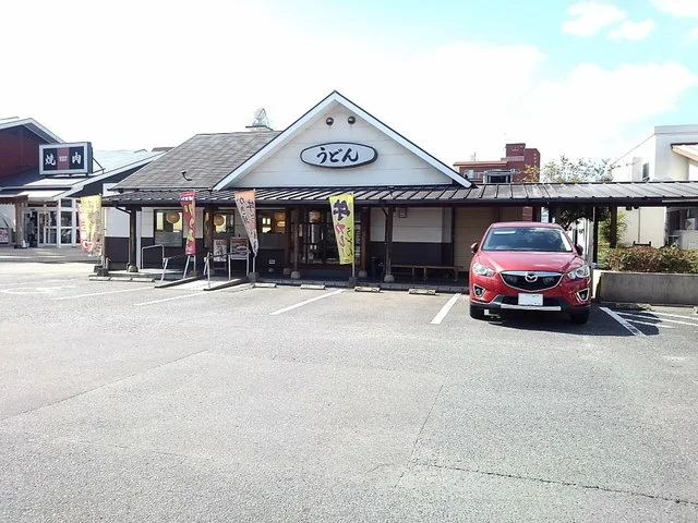 うどんウエスト麦野店まで800m
