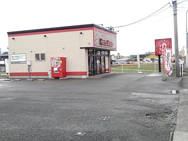 ほっともっと筑後野町店まで900m