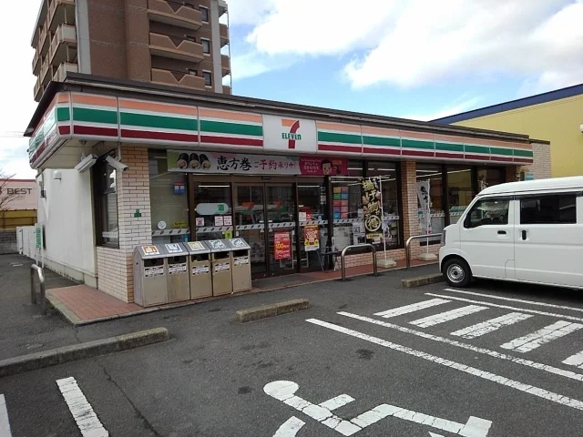 セブンイレブン東合川５丁目店まで530m