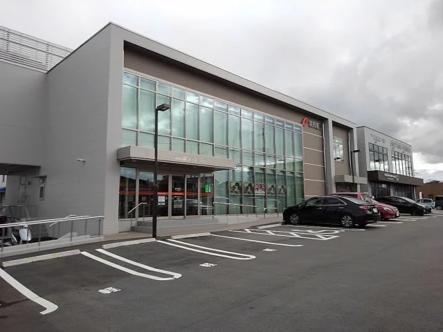 筑邦銀行　東合川支店まで440m