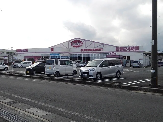 マックスバリュ八女本町店まで290m