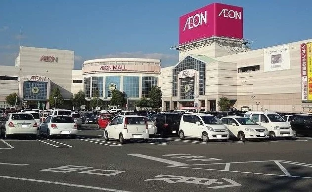 イオン大和店まで2200m