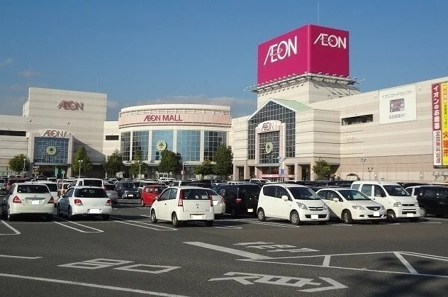 イオンモール佐賀大和まで2100m