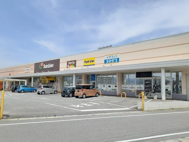 サンリブ杵築まで220m