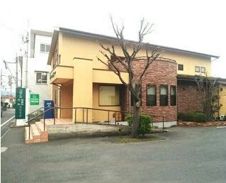 つねとみ内科クリニックまで290m