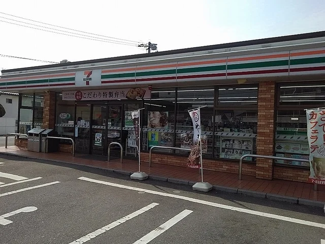 セブンイレブン大学前店まで350m