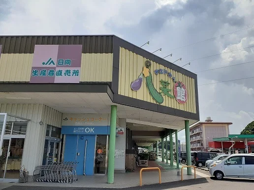 八菜館まで400m