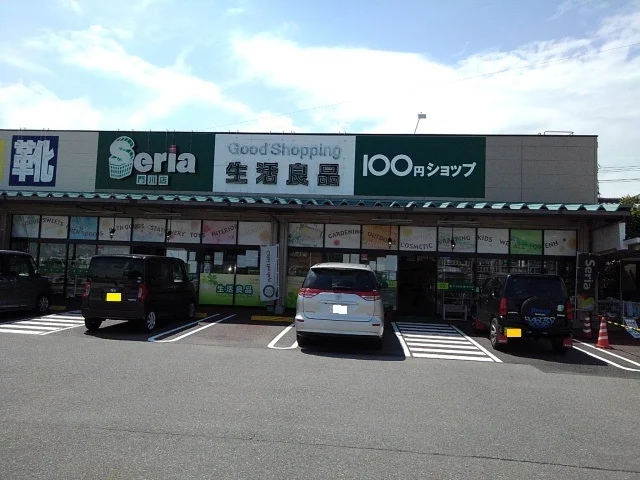 セリア門川店まで200m