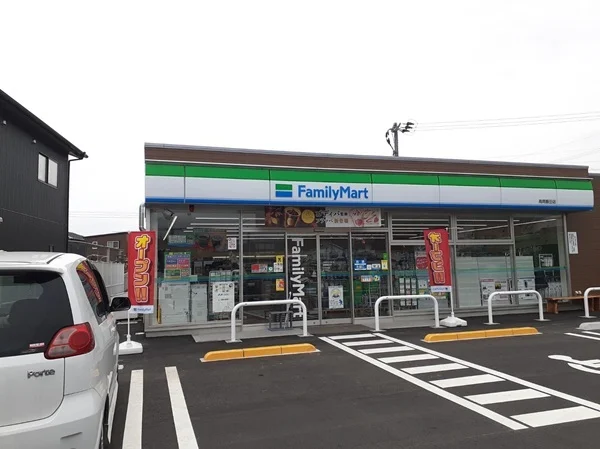 ファミリーマート高岡飯田店まで450m