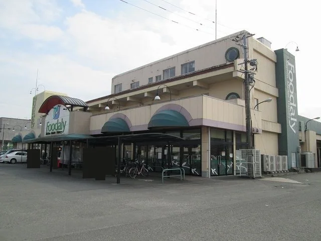 フーデリー高岡店まで300m