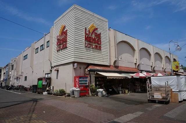 リブレ京成まで1200m