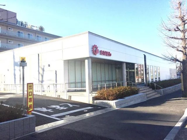 千葉銀行まで1100m