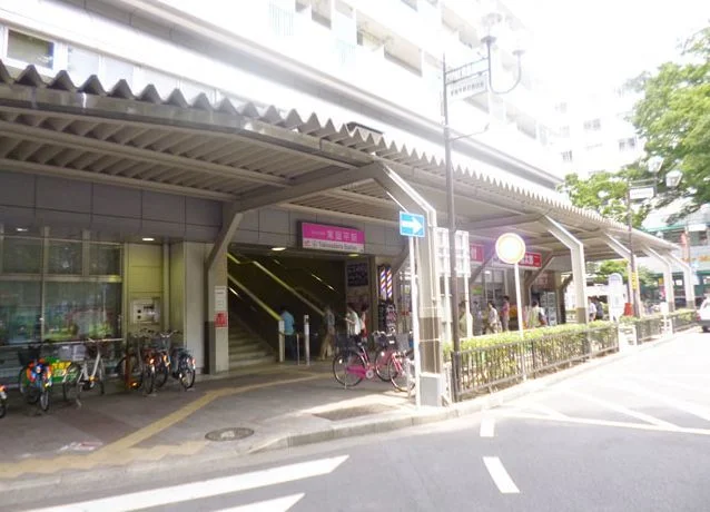 常盤平駅まで900m