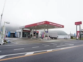 丸紅エネルギー様まで650m