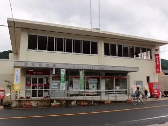 落合郵便局様まで2100m