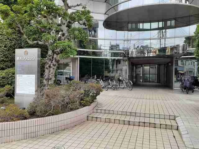 鈴木クリニックまで136m