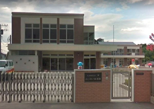 ふじのこ保育園まで1100m