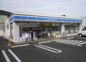 ローソンまで350m