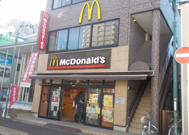 マクドナルドまで1200m