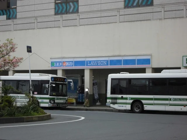 ローソン八千代勝田台駅前店まで350m