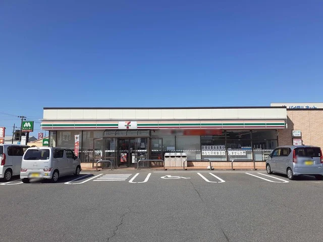 セブンイレブン東両羽町店まで230m