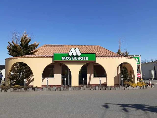 モスバーガー酒田南店まで180m