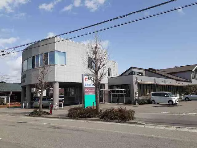 おぎわら医院まで606m