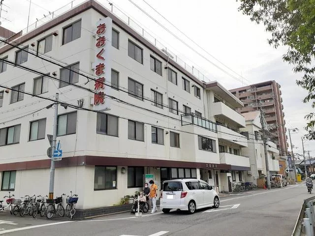 大隈病院まで500m