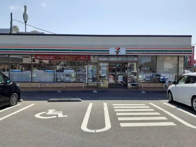 セブンイレブン 鶴岡大宝寺町店まで300m