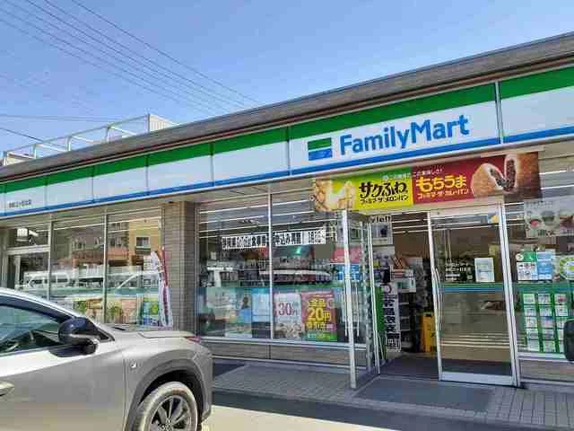 ファミリーマート 浜松三ヶ日北まで1100m