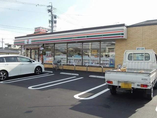 セブンイレブン静岡用宗店まで350m