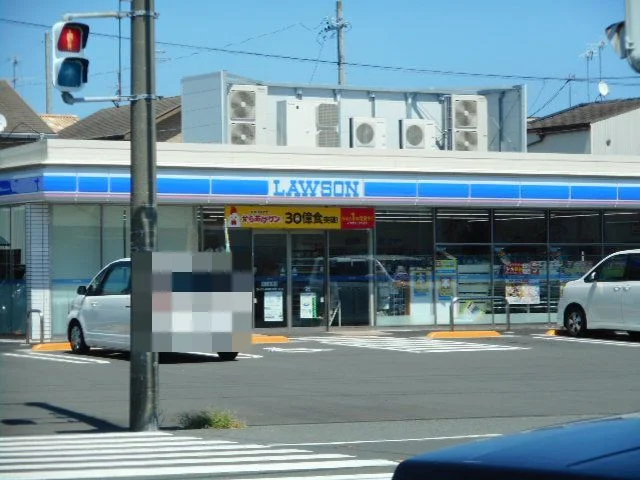 ローソン静岡馬渕４丁目店まで450m