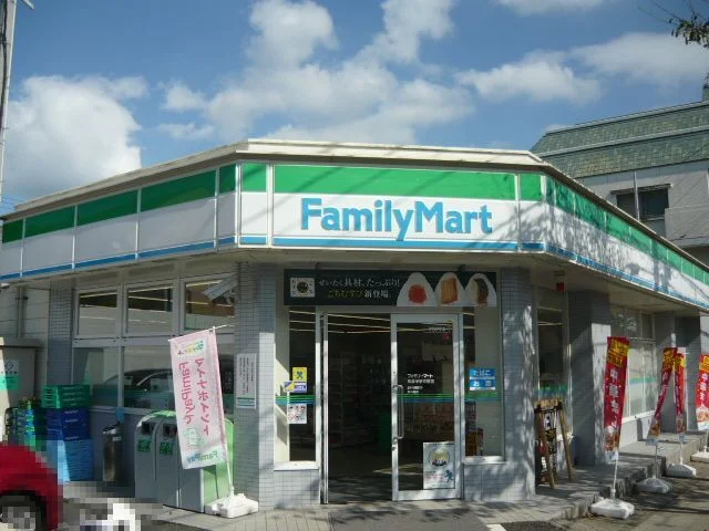 ファミリーマート紫原中学校前まで300m