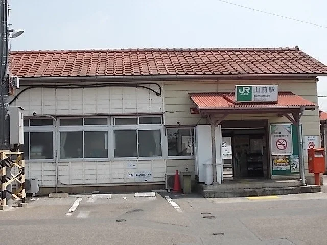 山前駅まで450m