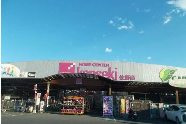 カンセキまで2300m