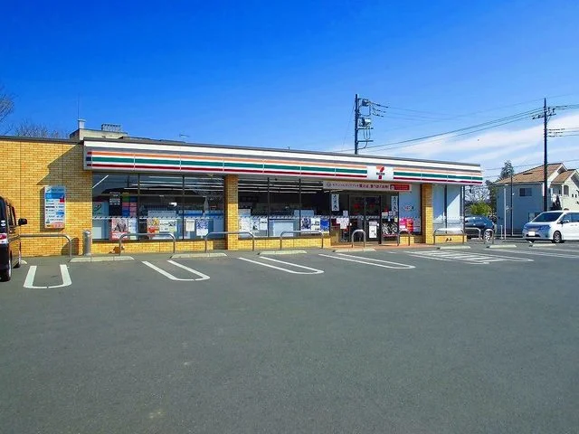 セブンイレブンまで650m