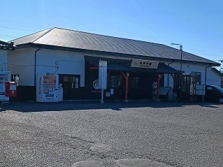 佐野市駅まで1400m