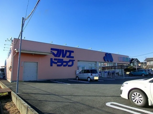 マルエドラッグ箱田店まで260m