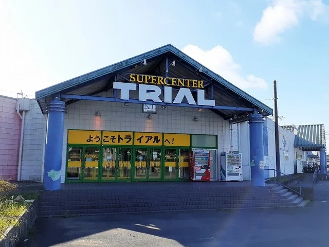 スーパートライアルまで1800m