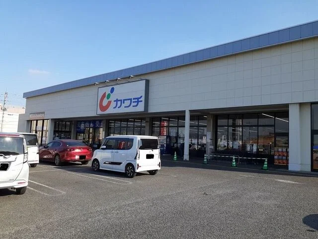 カワチ渋川南店まで1000m
