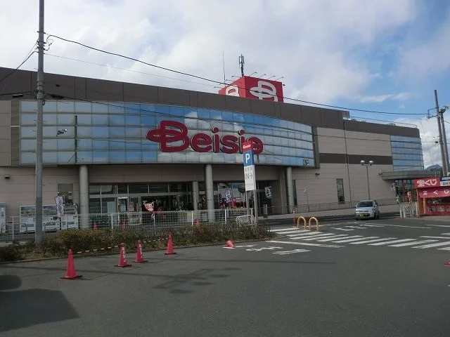 ベイシア渋川店まで500m
