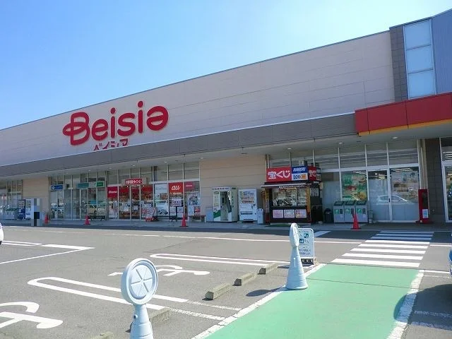 ベイシア渋川こもち店まで250m