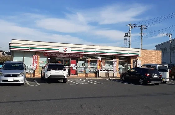 セブンイレブン館山那古海岸店まで1300m