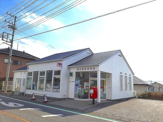 館山船形郵便局まで1500m