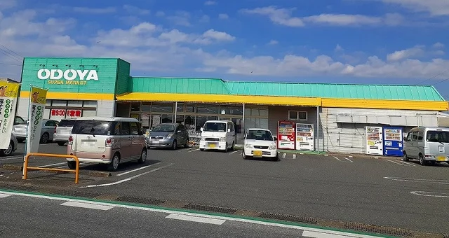おどや船形店まで1600m
