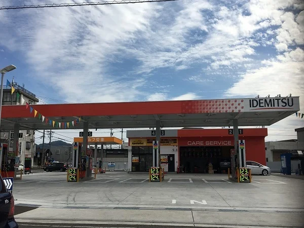 ガソリンスタンドまで1200m