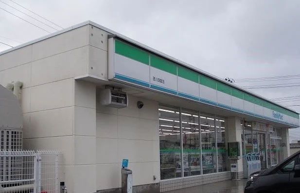 ファミリーマート西川旗屋店まで550m