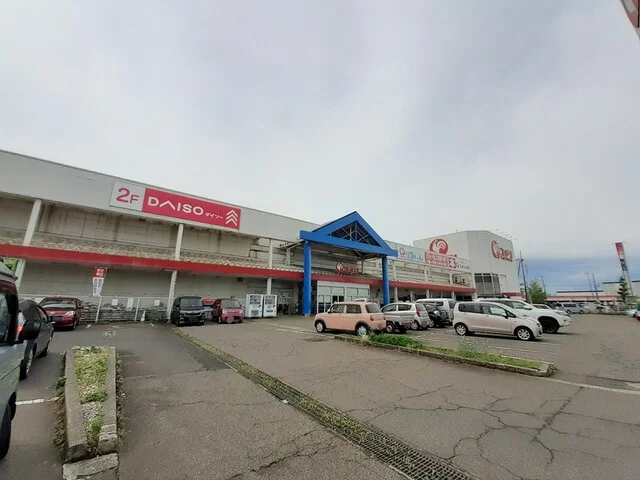 コメリ三条店まで770m