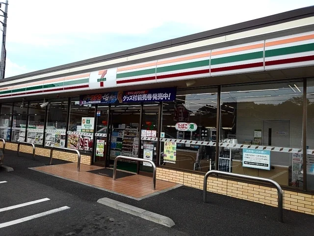 セブンイレブン富士中柏原店まで2200m