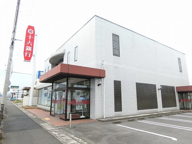 十六銀行 大垣西支店まで200m